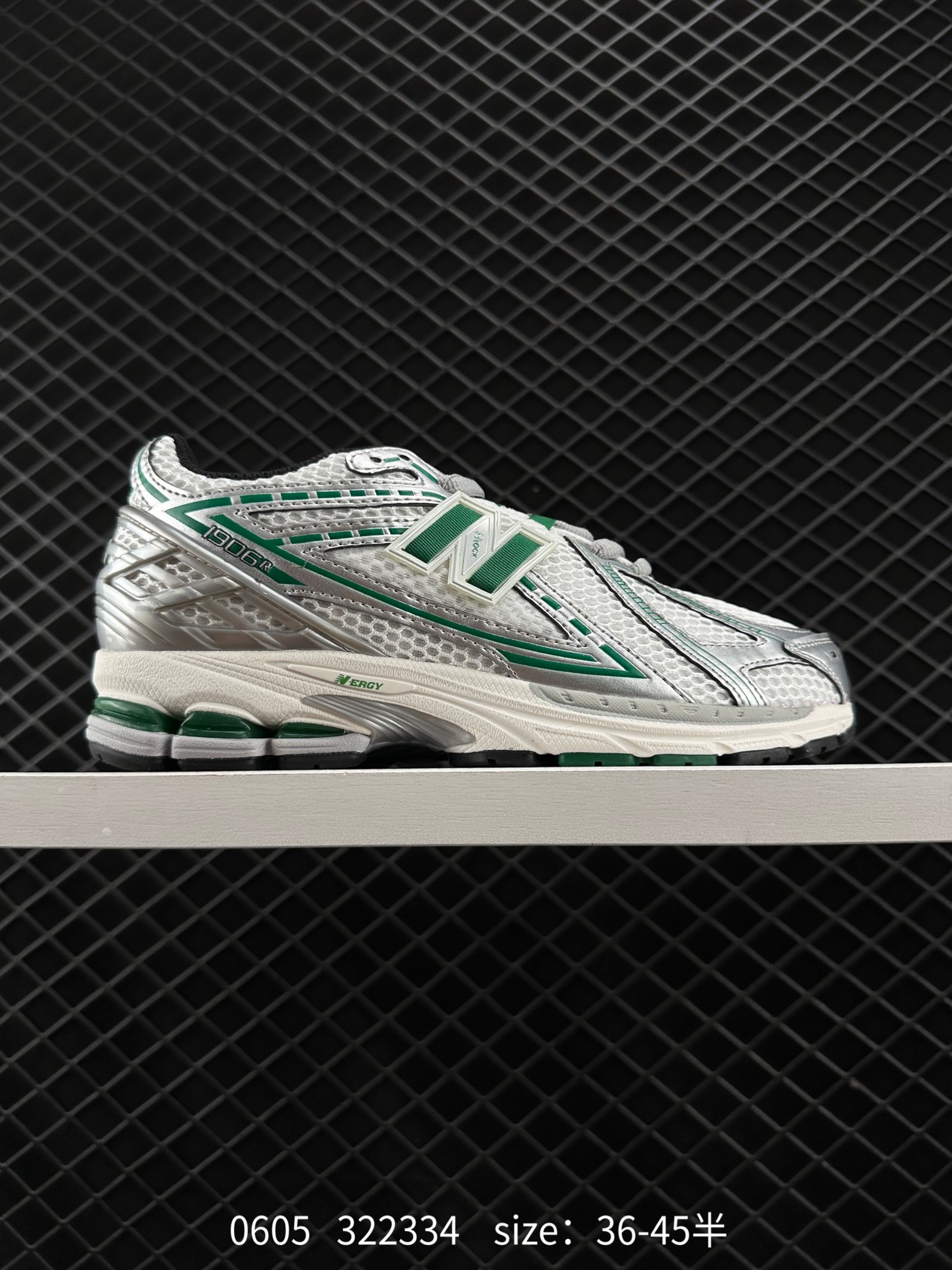 New Balance M1906R New Balance M1906R